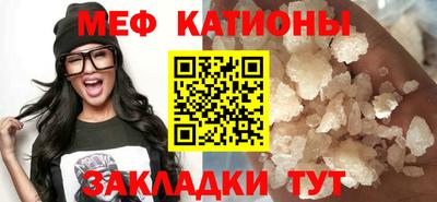 гидра Изобильный