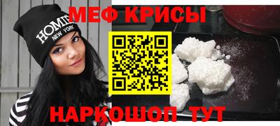 гидра Изобильный
