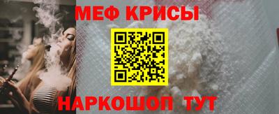 скорость Ипатово