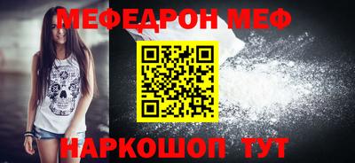 гидра Изобильный