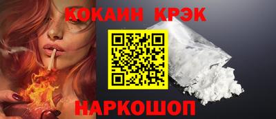 гидра Изобильный