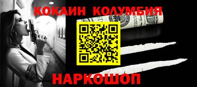 меф VHQ Ирбит