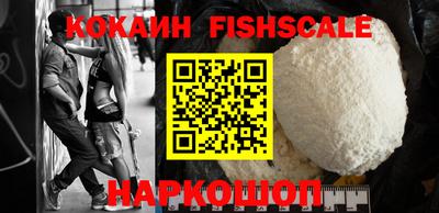 меф VHQ Ирбит