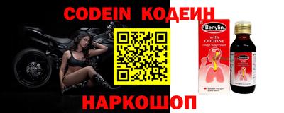 меф VHQ Ирбит