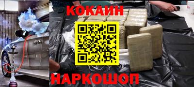 меф VHQ Ирбит