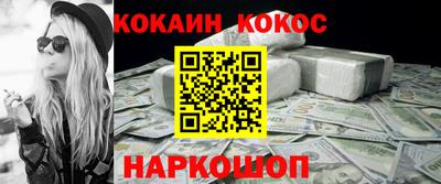 гидра Изобильный
