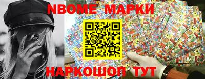 меф VHQ Ирбит