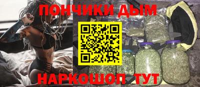 меф VHQ Ирбит