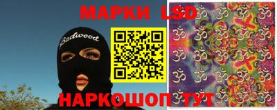 скорость Ипатово