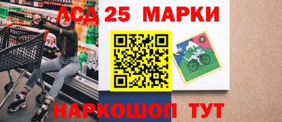 скорость Ипатово