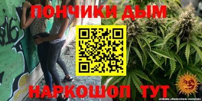 меф VHQ Ирбит