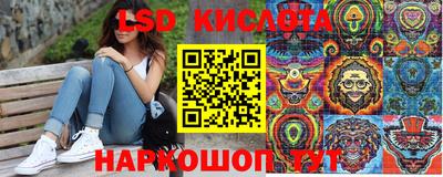 меф VHQ Ирбит