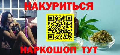скорость Ипатово