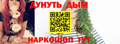 скорость Ипатово