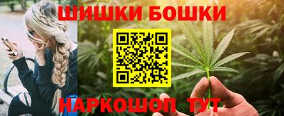 меф VHQ Ирбит
