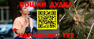 скорость Ипатово