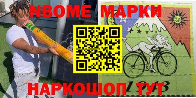 меф VHQ Ирбит
