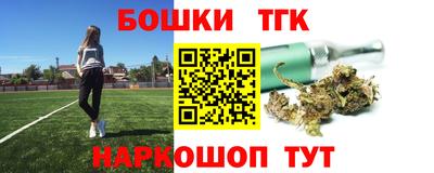 гидра Изобильный