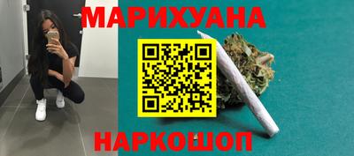гидра Изобильный