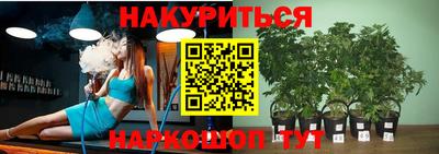 меф VHQ Ирбит