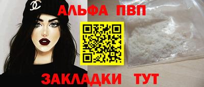 скорость Ипатово