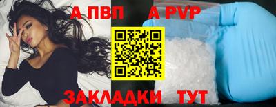 скорость Ипатово