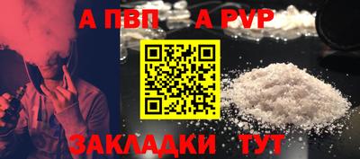 скорость Ипатово