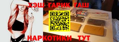 скорость Ипатово