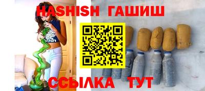 меф VHQ Ирбит