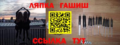 меф VHQ Ирбит