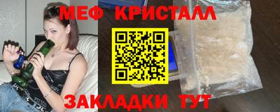 гидра Изобильный