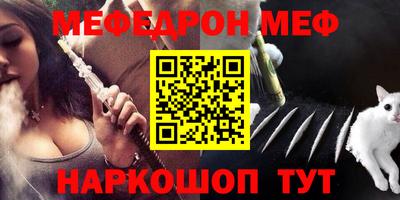 скорость Ипатово