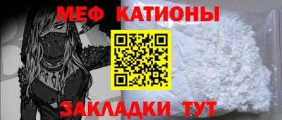 скорость Ипатово